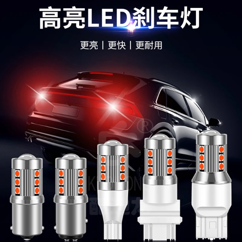 1156 BA15S P21W 1157 BAY15D 3030 15SMD Car Brake Light DRL Lamp Bulb -7