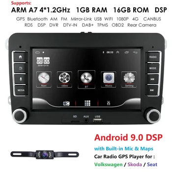 

1GRAM+16GROM Android9.0 7" Car NODVD for Volkswagen SKODA GOLF 5 Golf 6 POLO PASSAT T5 CC Touran car gps stereo SWC DAB BT