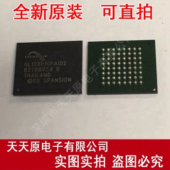 

Free shipping 10PCS/LOT S29GL128P10FAI020 BGA