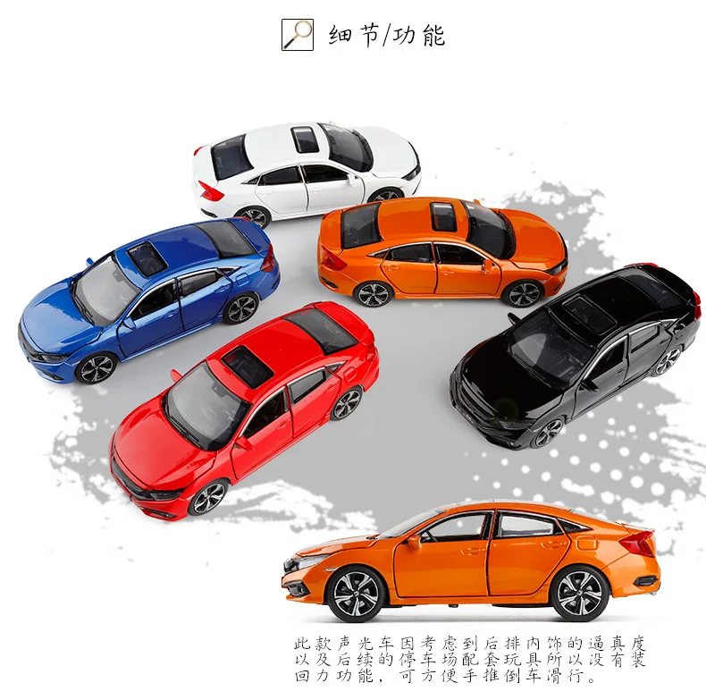 Свет и звук 1/32 Honda Civic игрушечные машины литья под давлением литья металла литья модель автомобиля игрушки для детей