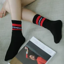 Heap-heap Of Sox Institute Wind Restoring Ancient Ways Of New Fund осенние и зимние женские хлопковые носки женские спортивные короткие носки