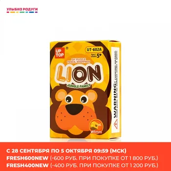 

Pencil Sharpeners Без бренда 3118979 Улыбка радуги ulybka radugi r-ulybka smile rainbow косметика Office School Supplies Pencil Sharpeners
