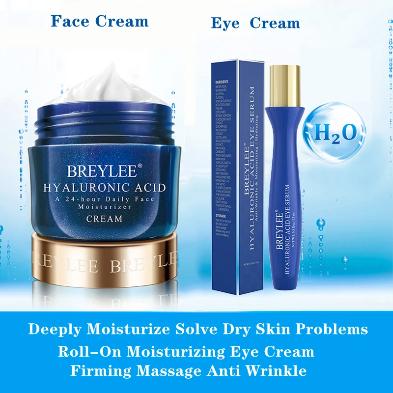 Крем для лица с гиалуроновой кислотой EyeEssence увлажнение кожи анти-старения морщин