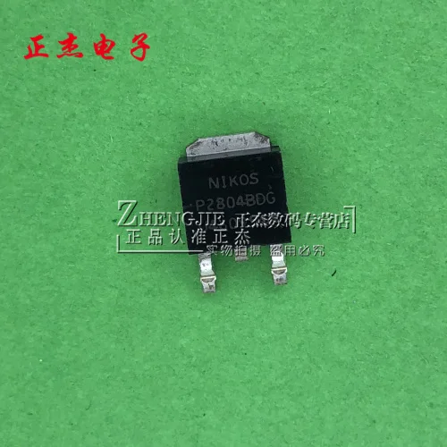 100% новые и оригинальные P2804BDG 40V 10A SOT-252 | Электроника
