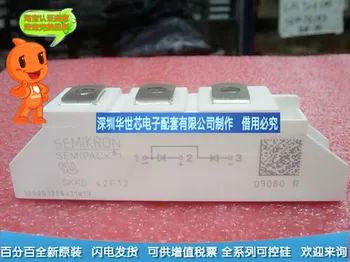 

SKKD42F12 SKKD42F16 SKKD75F12 SKKD75F16 sale on line--HSKK