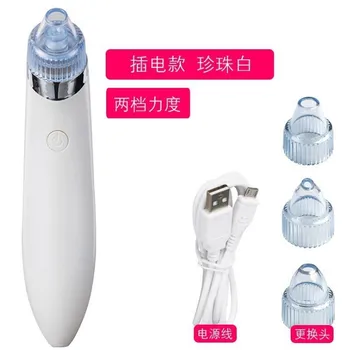

Remove Blackhead Instrument Electric Suck Black Useful Product Acne Anti-acne Apparatus Household Pore Cleaner