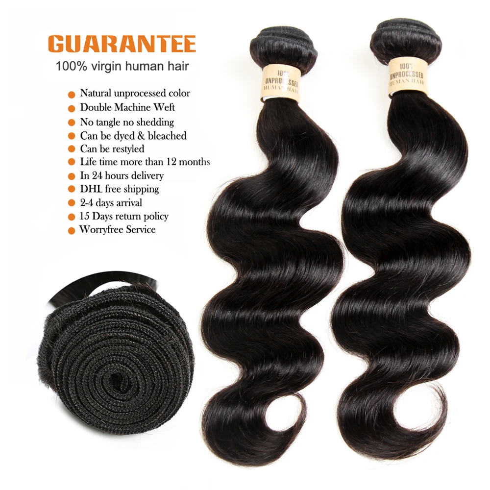 VIOLET Peruvian Body Wave Bundle 3/4 PCS Long 26inch Hair Weave Non-Remy Human Hair 8\ VIOLET Peruvian Body Wave Bundle 3/4 PCS Long 26inch Hair Weave Non-Remy Human Hair 8\