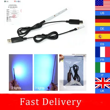 

UVC Lamp Ultraviolet Disinfection Remove Odor USB Power Supply Charging Treasure Charging Head Special Lamp Home Portable