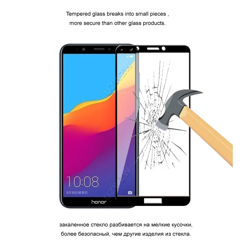 Honor 7C-4