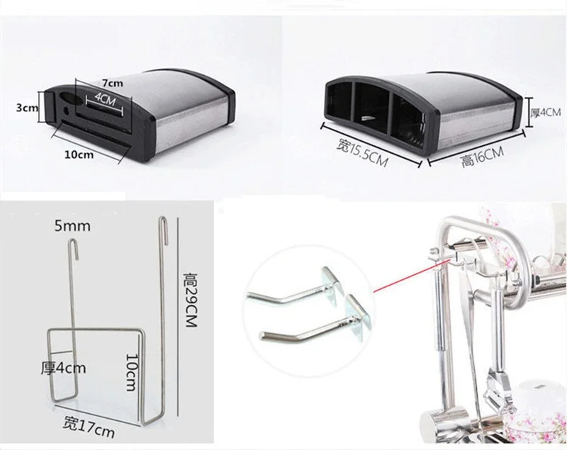 8911370210_1713177123