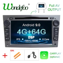 Android 9,0 4 ядра/8 ядерный ips экран DSP 2 DIN Автомобильный gps для opel Vauxhall Astra H G J Vectra Antara Zafira Corsa dvd-плеер