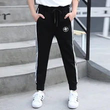Middle And Large GIRL'S Pants Spring And Autumn Children Knitted Stripes Trousers Young STUDENT'S Casual Sports Pants