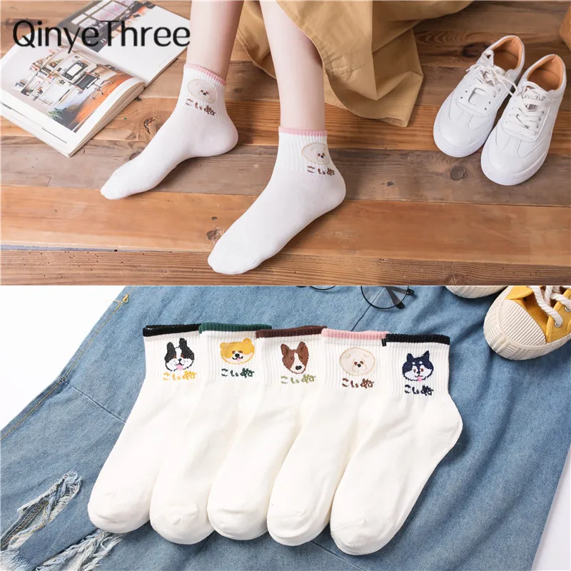 

Unisex cute animal Kawaii dog puppy art socks Women kitten fruit cat summer hipster harajuku short ankle socks