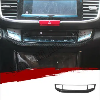 

Car modification Car accessories FOR HONDA ACCORD 14-17 CARBON FIBER PATTERN CENTER CONSOLE CD PANEL COVER 1PCS