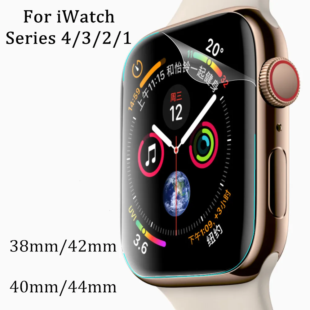 Защитная пленка для экрана с полным покрытием для iWatch 4 5 40 мм 44 мм(не закаленное стекло) для Apple Watch 3 2 38 мм 42 мм