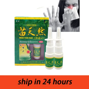 

2pcs/40ml Nasal Spray Rhinitis Sinusitis Nasal Congestion Nose Itch Spray Nose Nasal Sprays Chronic Rhinitis Sinusitis Spray