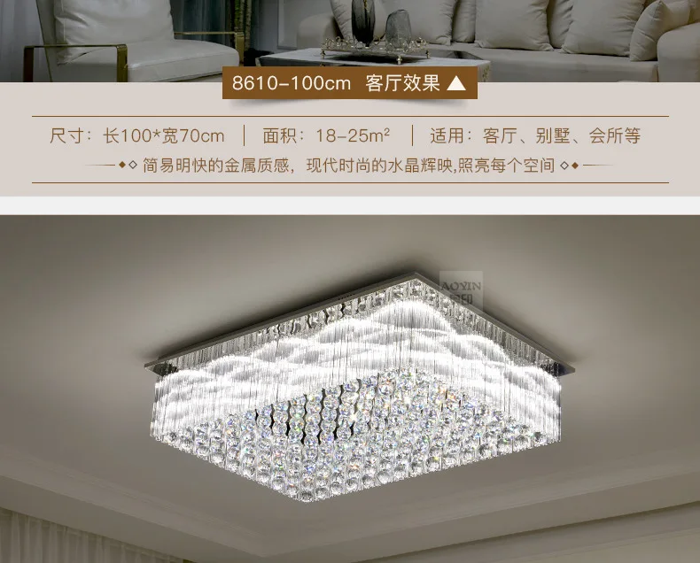 Crystal lamp living room ceiling lamp rectangular modern minimalist atmosphere home hall bedroom restaurant room lamp led lamps