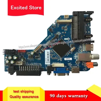 

For CV9203L-A 5BT1911.S motherboard