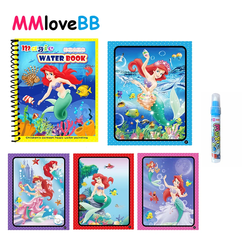 MMloveBB волшебная доска для рисования для детей игрушки для рисования красочная книга каракули волшебное водяное перо книга для рисования детский подарок на день рождения