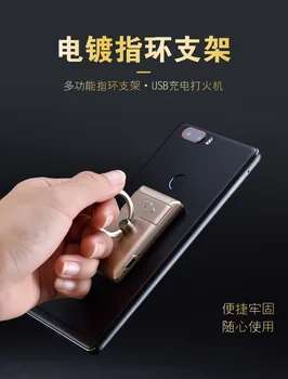 

Creative USB cigarette lighter can do mobile phone bracket lighter multi-function cigarette accessories