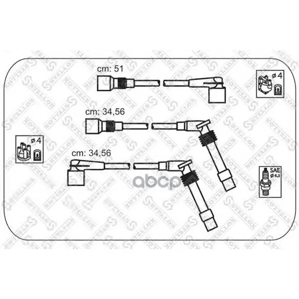10-38538-Sx_к-Кт Проводов! Opel Vectra 1.6/1.8/2.0 88-95 Stellox 1038538sx Stellox арт. 1038538SX