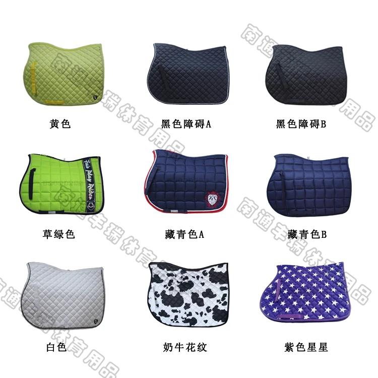 Saddle Cushion Horse Riding Breathable Cushion Horse Racing Cushioning Sweat Integrated Pommel Harness Saddle Pad