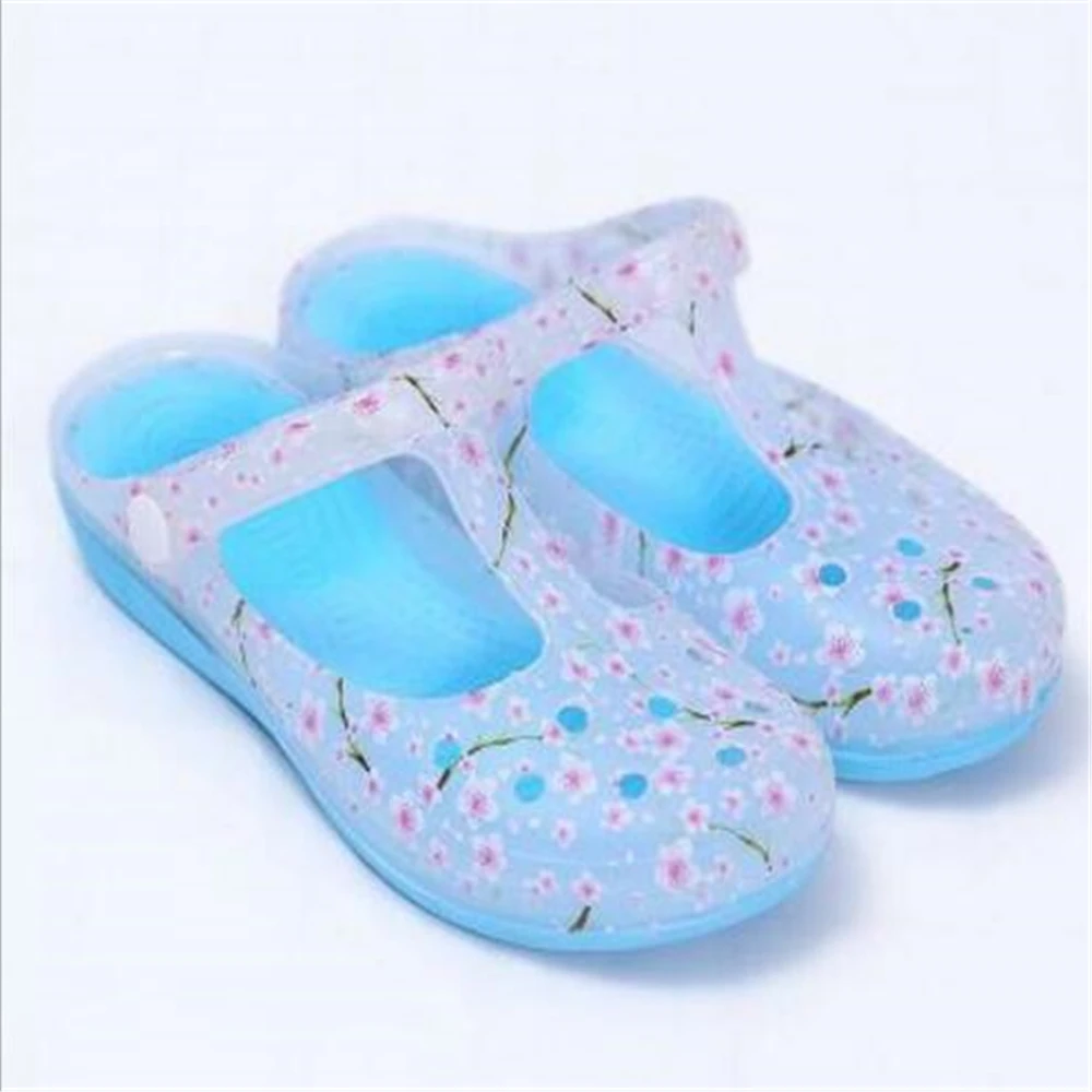 QQ截图20200123114549