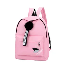 Женский рюкзак, женские холщовые школьные сумки для девочек-подростков, новинка, большая Вместительная дорожная сумка, женский рюкзак с листьями