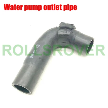 

ROLLSROVER Car Water Pump Outlet Hose Pipe For Jaguar XF XJL S-Type XE OEM AJ89508
