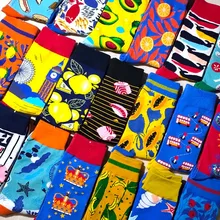 Цветные женские носки Harajuku, милые Мультяшные носки с фруктами, бананами, авокадо, лимонами, забавные носки для мужчин, унисекс, счастливые носки для скейтборда