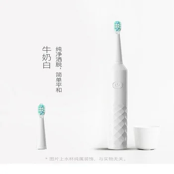 

Core Adult for Kids Sonic Non-Rechargeable Household Machinery Button Electric Toothbrush Deep Clean