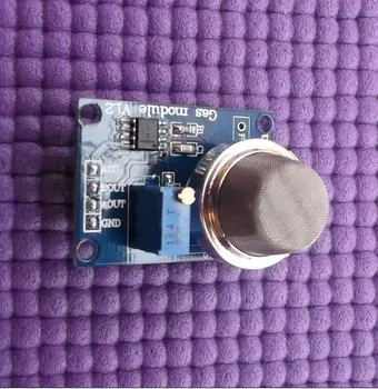 

MQ-4 Module Natural Gas Sensor MQ4 Methane Detection Module Combustible Gas Module