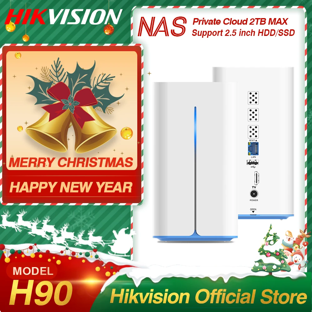 Hikvision HikStorage NAS частный облачный сервер для совместного использования с сетевым