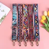 140 Cm O Bag Handle Bag Strap For Women Removable DIY Shoulder Rainbow Handbag Accessories Cross Body Messenger Nylon Bag Straps ► Photo 1/6