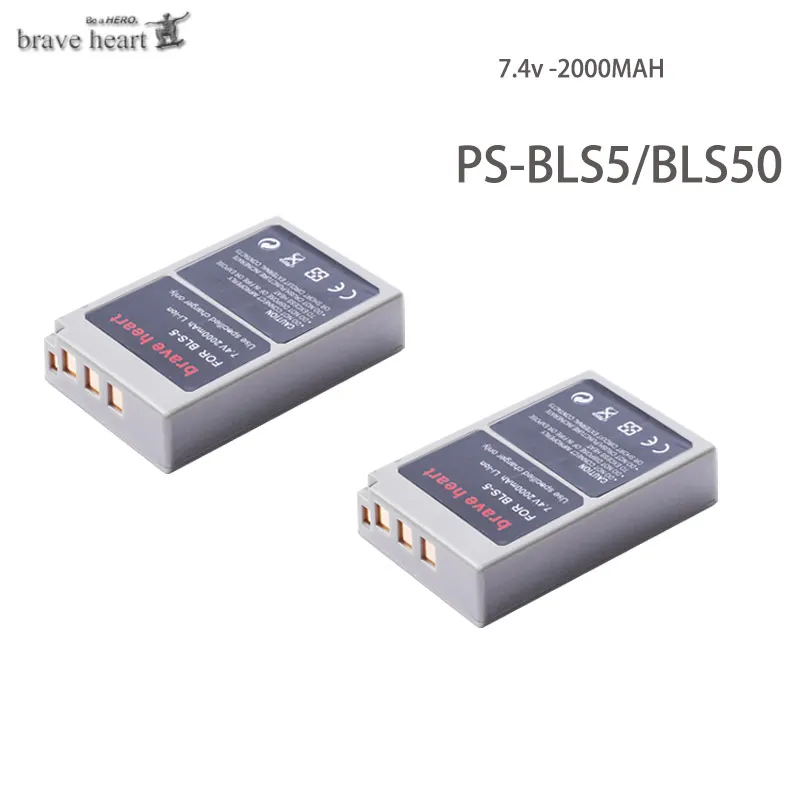 PS-BLS5 BLS-50 BLS5 BLS50 батарея+ ЖК USB зарядное устройство для Olympus PEN BLS-5, E-PL2, E-PL5, E-PL6, E-PL7, E-PM2, E-M10, E-M10, II, Stylus1 - Цвет: 2battery