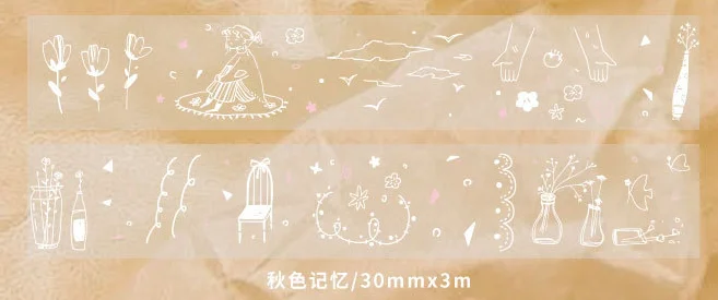20set/1lot Washi Masking Tapes Shaye Town Decorative Adhesive Scrapbooking DIY Paper Japanese Stickers 3M - Цвет: QiuSeJiYi