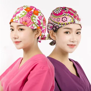 

Women Floral Surgical Cap Chef Work Hats 17 Colors With Sweatband 100% Cotton Tieback OR Hospital Nurse Skull Hat NEW