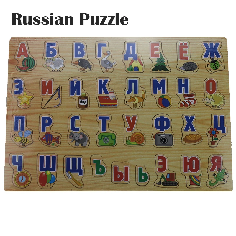 Деревянные пазлы с русским алфавитом и буквами, обучающие игрушки для детей раннего возраста, обучающие игрушки для детей, подарки - Цвет: Russian