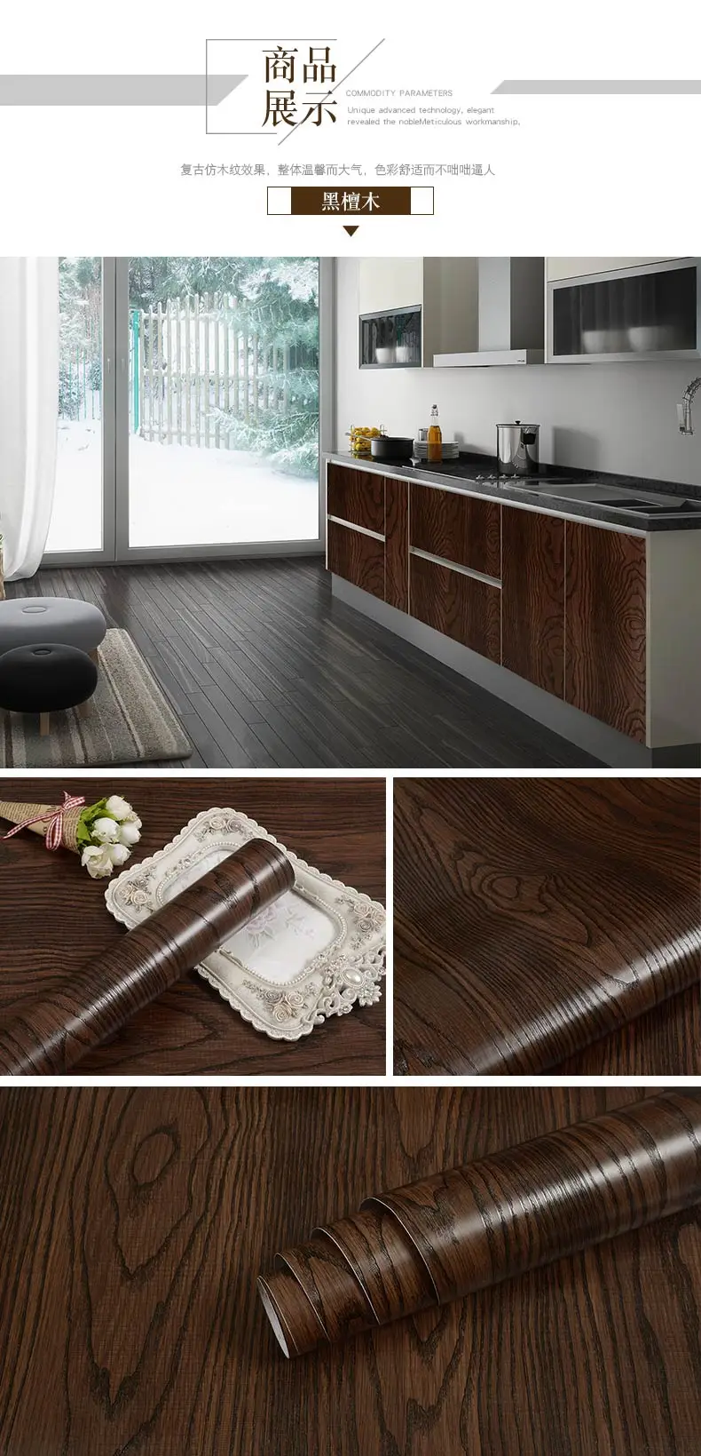 Self Adhesive Wallpaper Extra-Thick 3D Wood Sticker Paper Furniture Renovation Wallpaper Waterproof Wardrobe Cabinet Desktop Aud
