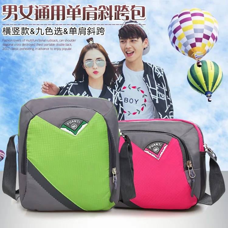 

New Style Women's Nylon Waterproof Single-shoulder Bag Horizontal And Vertical-Sports Backpack Men And Women Crossbody Bag