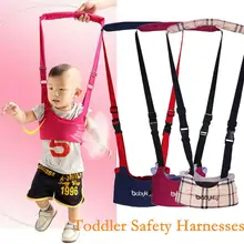 Младенец жгут ходьба помощник обучения ходить детская группа ремень безопасности ходячие крылья ребенок/ребенок Mobybaby поводки