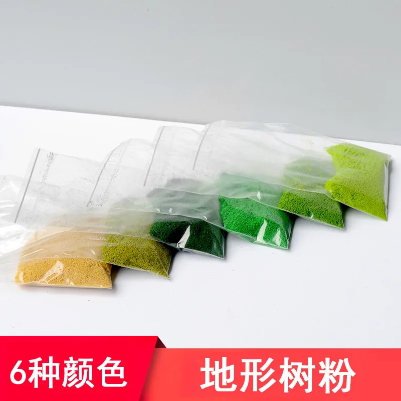 

100g DIY Handmade Building Model Sand Table Material Model Grass Powder Grass Greening Tree Powder Ultra-Fine Terrain Powder