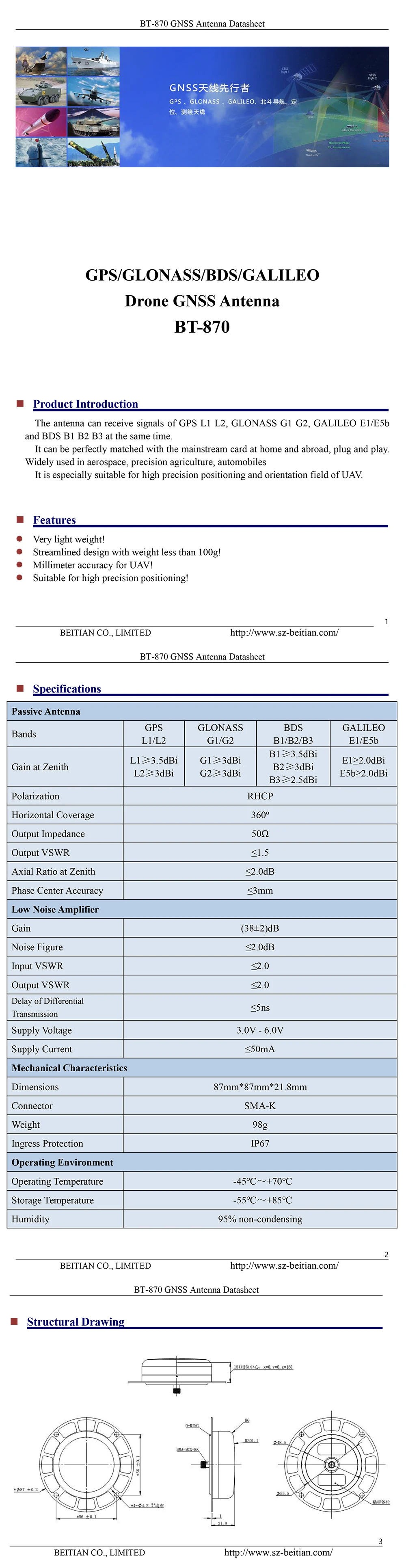 BT-870-Datasheet-22-E