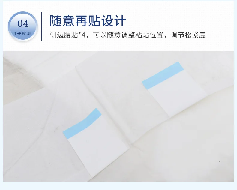 详情页_09