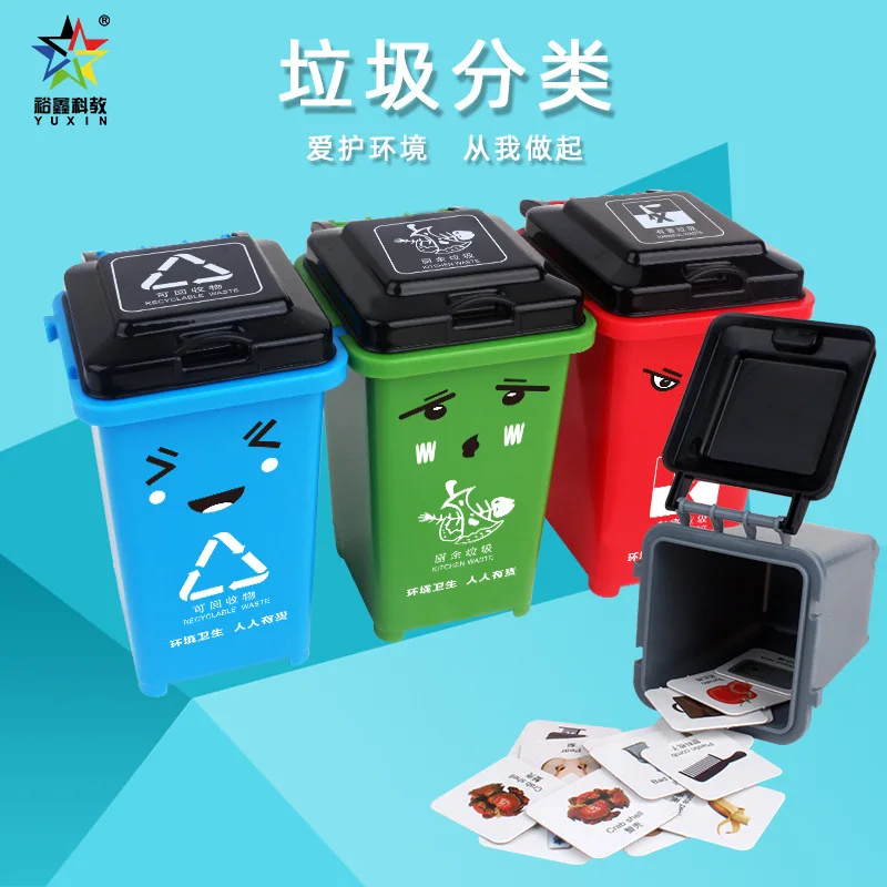 

Yuxin Science Garbage Compartmental Toy Bucket Tabletop Toys 100 Card Cognitive Children Early Childhood Educational Teaching Ai