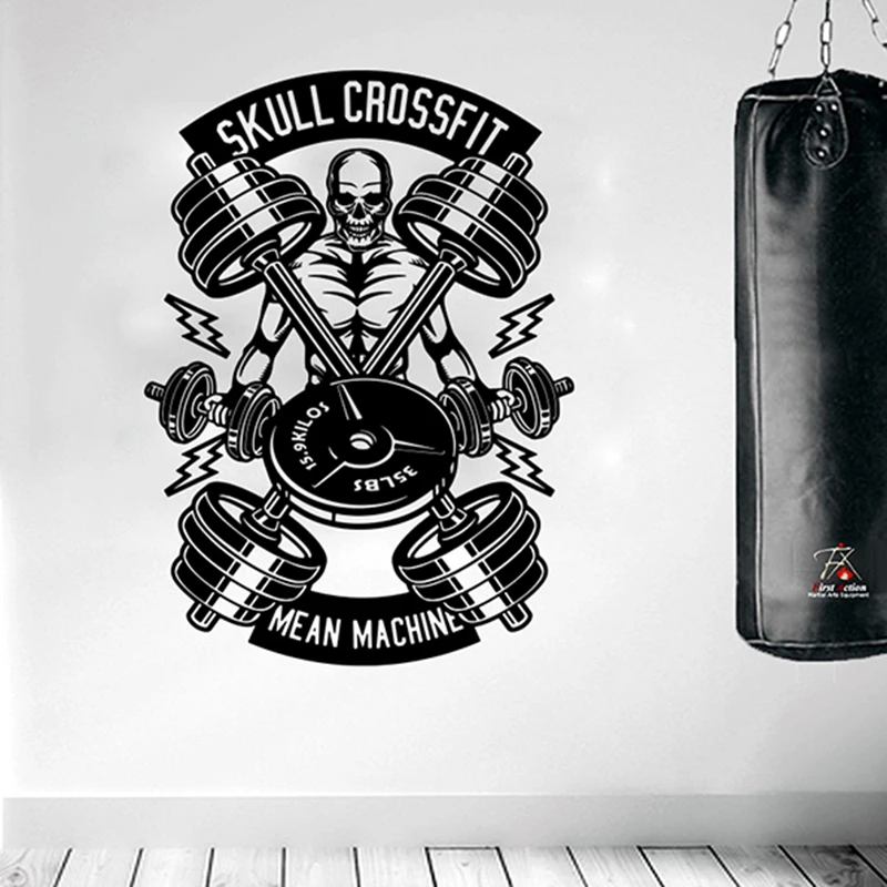 Large Skull Crossfit Fitness Dumbbells Wall Sticker Gym Fitness Motiational Quote Exercise Wall Decal Vinyl Decor (1)
