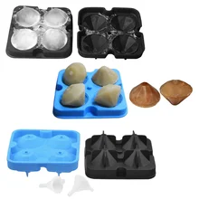 Милый 4 отверстия Алмазный лоток для льда силиконовая форма для льда Алмазная форма для льда лотки для льда с крышками контейнеры многофункциональное хранение