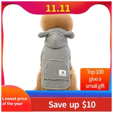 Одежда для маленьких собак; пальто для французского бульдога; футболка для собак; хлопковый свитер для домашних животных; одежда для щенков с принтом; блуза tumblr# C