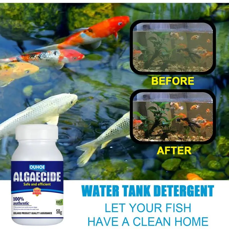 50g High Efficiency Algaecide Algae Moss Control Water Purification Reduce Algae Safe Efficient Algaecide For Aquarium Pond fish tank water purifier aquatic algae remover