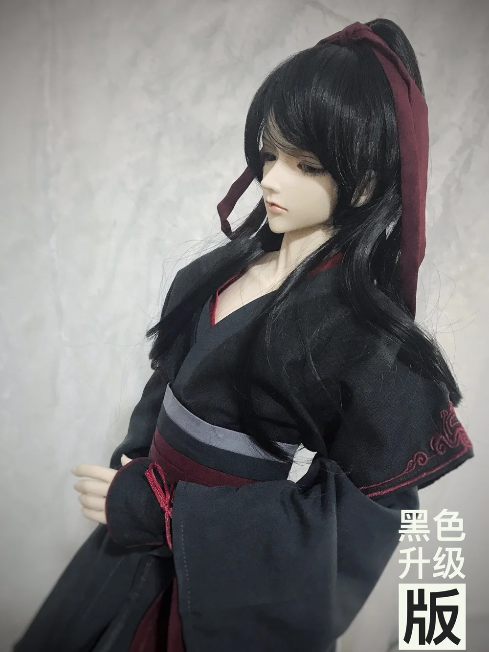 bjd wei wuxian